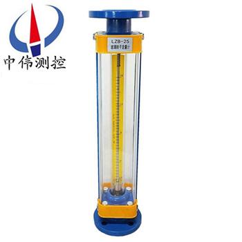 防腐型玻璃管轉子流量計