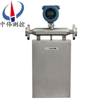 27智能質(zhì)量流量計(jì).jpg