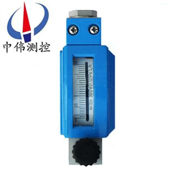 Tiny flow tube flow meter