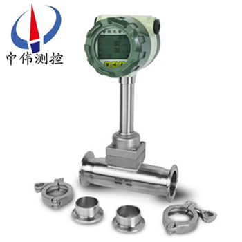 5衛(wèi)生型渦街流量計02.png