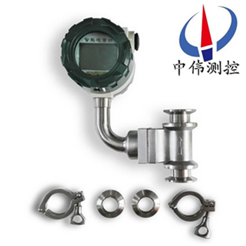 5衛(wèi)生型渦街流量計03.png