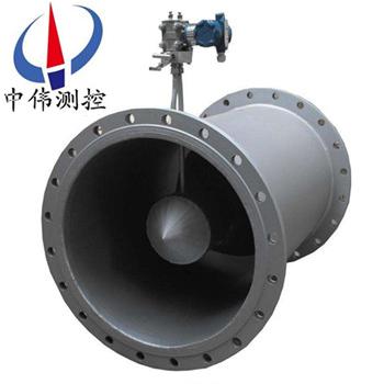 一體化V錐流量計