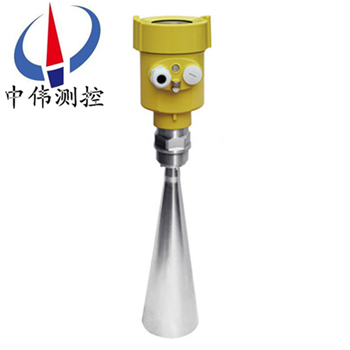 15433108373417.png Six hf radar level gauge (bell) 902 PNG